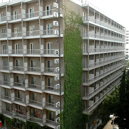 奥尔加皇后酒店 塞萨洛尼基